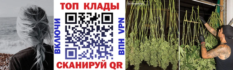 Купить наркотики сайты Учалы Кокаин  ГАШИШ  Alpha PVP  Бошки Шишки 