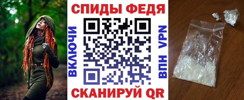 АМФЕТАМИН Premium Учалы