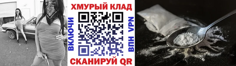 ГЕРОИН афганец  Учалы 