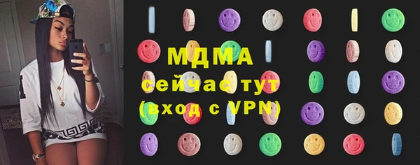 мяу мяу мука Алзамай