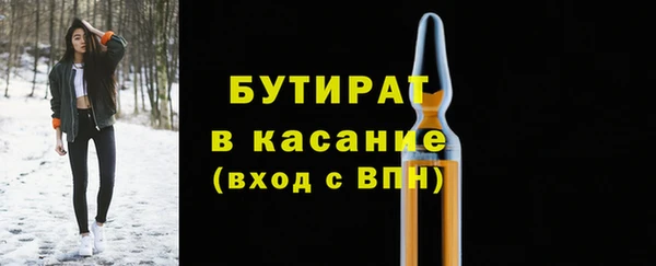 кокаин премиум Алексин