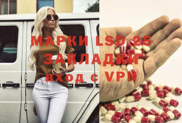 кокаин премиум Алексин