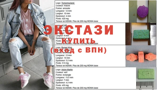 мяу мяу мука Алзамай