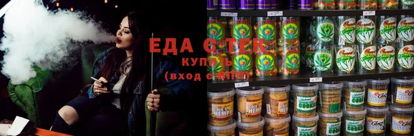 ешки Абинск