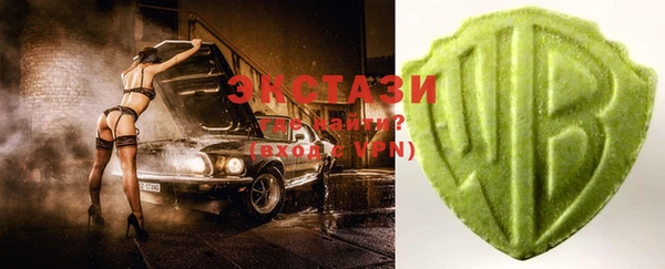 мяу мяу мука Алзамай