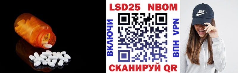 где можно купить   Учалы  кракен вход  ЛСД экстази кислота 